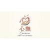 心撫～Cocona ～　ドライヘッドスパサロン【５月３０日OPEN（予定）】のお店ロゴ
