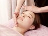 【日常的なお手入れに!】美白シェービング&フェイスアップ 50分