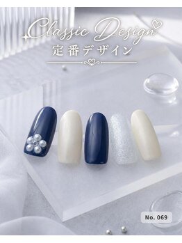 はあとねいる 田端店/ハンドネイル 定番069