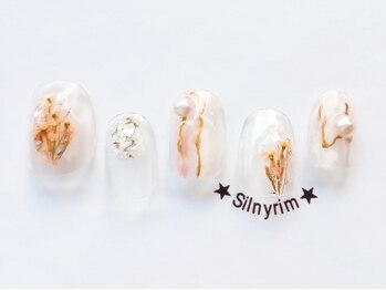 シルニー リム(Silny rim)/やり放題コース