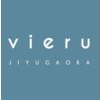 ヴィエル 脂肪冷却専門サロン 自由が丘(vieru)のお店ロゴ