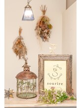 スーリル(Sourire)/受付