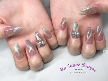 アン ジョーヌドラゴ/【ロングネイル】マグネット
