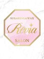 レビア(Revia)/Sugaring☆Brazilian Wax脱毛専門サロン☆