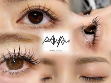 パウル アイデザイン(PAWRU eyedesign)