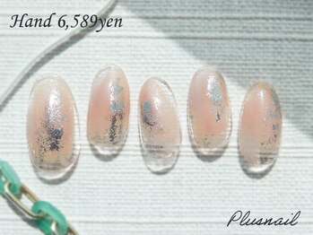 プラスネイル 銀座中央通り店(PLUS NAIL)/【2772】定額6,589円塗りかけ