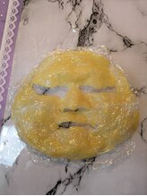 アトリエ ルセップ(LE CEP)/松ヤニパック