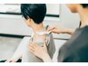【軽さを実感する肩こり改善】肩こりに悩む日々に別れを。60分/担当:渡辺