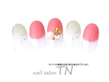 ティーエヌ マボーテ 小田原店/8月定額6900円→オフ込み3500円