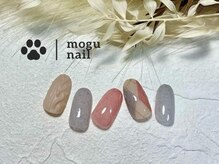 モグネイル(Mogunail)/1、2月定額B/ニットネイル