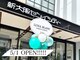ルナブラン 新大阪センイシティー店(LUNA BLANC)の写真