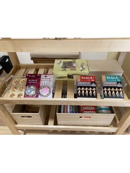 鍼灸施術を受けたい