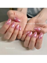 エーワン(a-one)/ピンクオーロラネイル