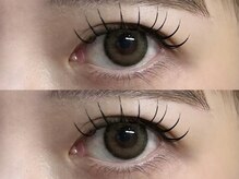 リア(riah)/フラットラッシュ150本