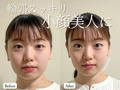 ドリームスパ 武蔵小杉店(DREAM SPA)の写真