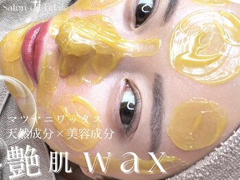 サロンドエクラル(Salon de Eclale wax)