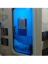 リフレッシュ和らぎ/酸素Box