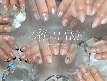 リメイク(Re:make)の写真/シンプルでもこだわりたいあなたにぴったり♪300色以上の豊富なカラーの中からお気に入りがきっと見つかる*