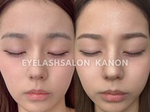 カノン(KANON)/●アイブロウワックス●