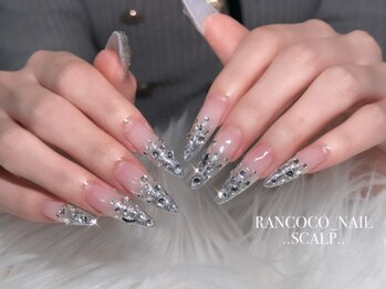 スカルプ【つけ放題】