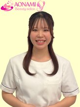 あおなみ はり きゅう整骨院&nbsp;川田 