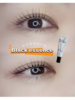 アイモア 岡崎店(eye mor.)/大人気！韓国発★マスカラパーマ