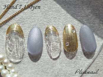プラスネイル 北千住東口店(PLUS NAIL)/【3192】定額7,139円ミラー