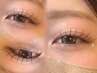 yuina限定☆フラットラッシュ　100本まで（コーティング付き）¥4400