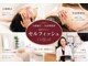 セルフィッシュ(Cellfish)の写真