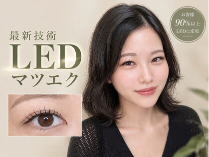 ドース(DOSE)の写真
