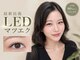 ドース(DOSE)の写真
