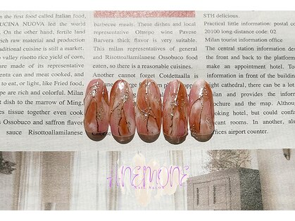 アネモネ(ANEMONE)の写真