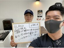グランツ(GLANZ)の雰囲気（【1回目から必ず効果を実感！】圧倒的効果！毎日のヒゲ剃り卒業）