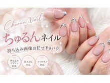 ブリランテ 金沢店(Brillante)
