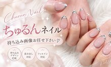 ブリランテ 金沢店(Brillante)