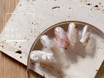 エヌエープラスネイル 西葛西店(Na+nail)/