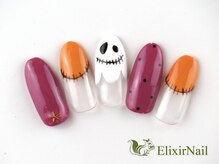 エリクサーネイル 神田(Elixir Nail)/シンプル &nbsp;/クーポン使用