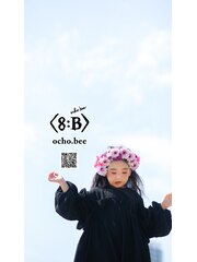 ocho.bee 山本　香代子(ocho.bee 代表)