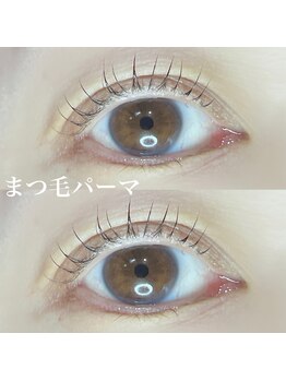 ボアップ(boappu)/まつ毛パーマ