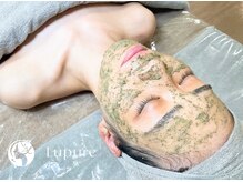 ルプレ(Lupure)/剥離なしハーブピーリング