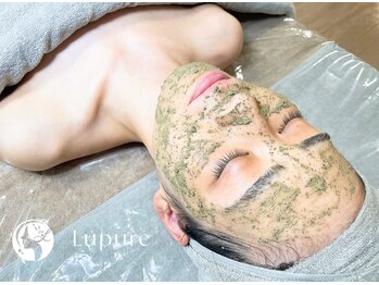 ルプレ(Lupure)/剥離なしハーブピーリング