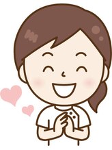 癒し庵 福岡 大野城(IYASHIAN) 森山