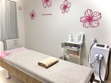 e脱毛屋さん 網走店の雰囲気（都度払いが可能な脱毛サロンです♪お気軽にお越しください。）
