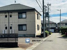 カイロプラクティック サン(Sun)/施術院までの道