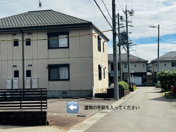 カイロプラクティック サン(Sun)/施術院までの道