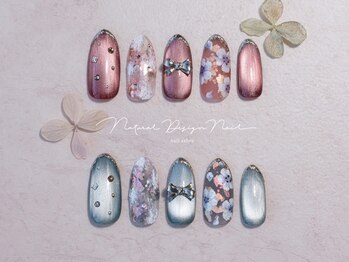 ナチュラルデザイン 品川本店(Natural Design)/1月新作オフィスネイル/本田