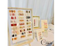 コーヴォ(Covo)
