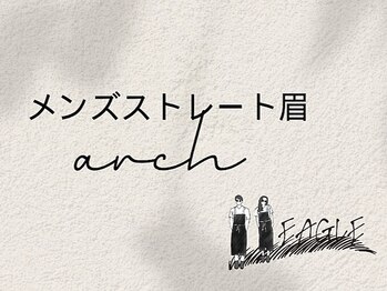 イーグル テンモンカン(EAGLE)/メンズ平行眉/メンズ眉毛/美眉