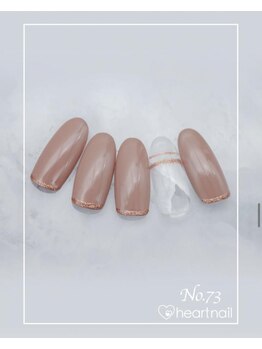 はあとねいる 武蔵境駅南口店/はあとねいるデザイン【073】