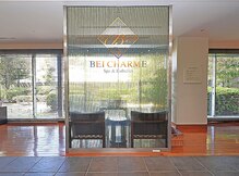ベイシャルム ANAクラウンプラザホテル神戸店(BEI CHARME)